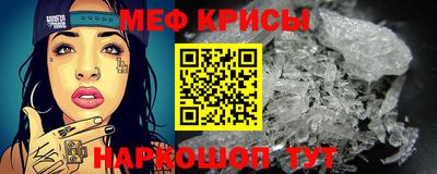 дистиллят марихуана Гусиноозёрск