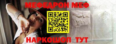 ECSTASY Гусев