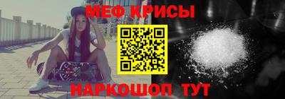 ECSTASY Гусев