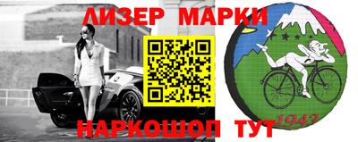 мдпв Гусь-Хрустальный