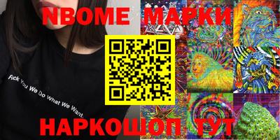 дистиллят марихуана Гусиноозёрск