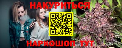ECSTASY Гусев