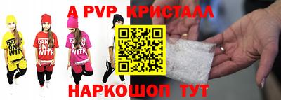 мдпв Гусь-Хрустальный