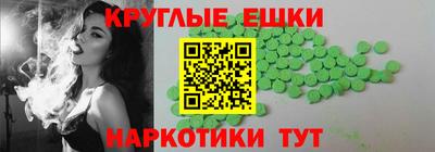 мдпв Гусь-Хрустальный