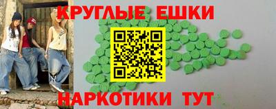 дистиллят марихуана Гусиноозёрск