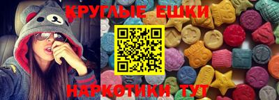 дистиллят марихуана Гусиноозёрск