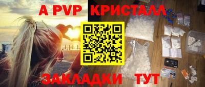 ECSTASY Гусев