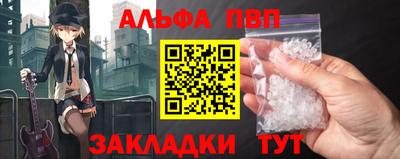 дистиллят марихуана Гусиноозёрск