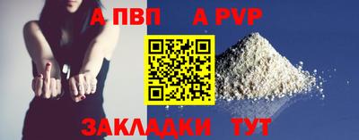 дистиллят марихуана Гусиноозёрск
