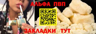 ECSTASY Гусев
