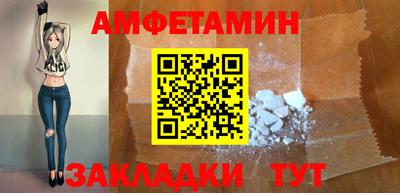 ECSTASY Гусев
