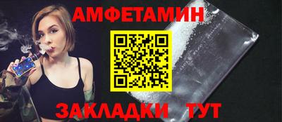 дистиллят марихуана Гусиноозёрск