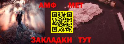 ECSTASY Гусев