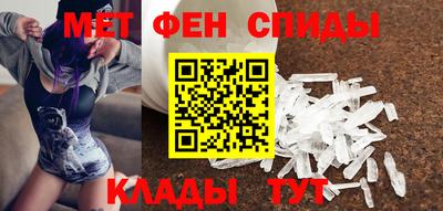 ECSTASY Гусев
