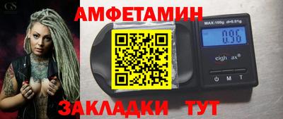 ECSTASY Гусев