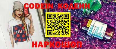 дистиллят марихуана Гусиноозёрск