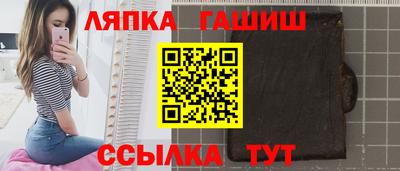 дистиллят марихуана Гусиноозёрск