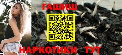 мдпв Гусь-Хрустальный
