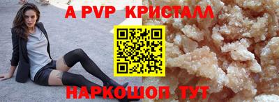 дистиллят марихуана Гусиноозёрск