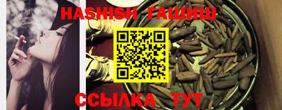 дистиллят марихуана Гусиноозёрск