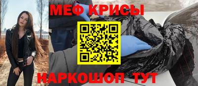 дистиллят марихуана Гусиноозёрск