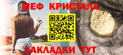 ECSTASY Гусев