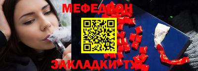 ECSTASY Гусев