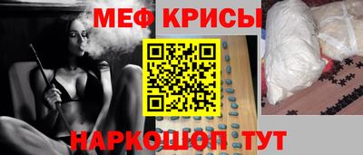 мдпв Гусь-Хрустальный