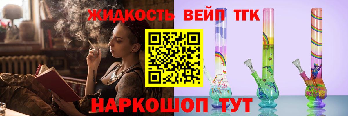 ГАШ Мытищи